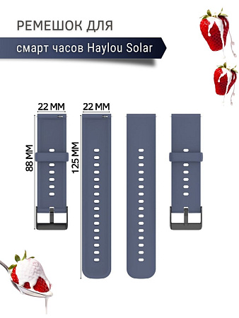 Силиконовый ремешок PADDA Dream для умных часов Haylou Solar LS05 / Haylou Solar LS05 S шириной 22 мм, (черная застежка), сине-серый