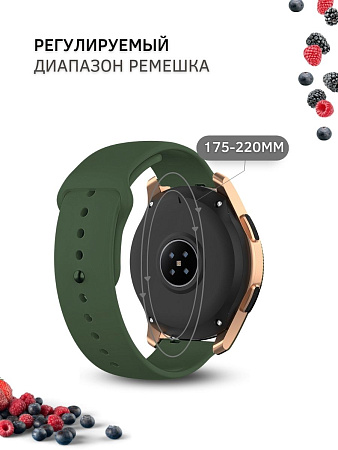 Силиконовый ремешок PADDA Sunny для смарт-часов Samsung Galaxy Watch 3 (41 мм) / Watch Active / Watch (42 мм) / Gear Sport / Gear S2 classic (ширина 20 мм), застежка pin-and-tuck (оливковый)