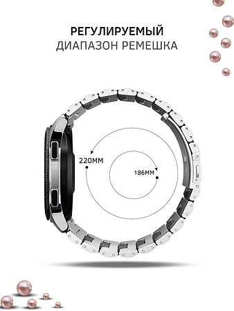 Металлический ремешок (браслет) PADDA Attic для Realme Watch 2 / Watch 2 Pro / Watch S / Watch S Pro (ширина 22 мм), розовое золото/серебристый