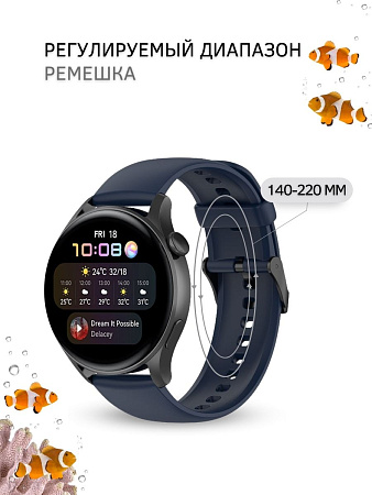 Силиконовый ремешок PADDA Dream для Samsung Galaxy Watch / Watch 3 / Gear S3 (черная застежка), ширина 22 мм, темно-синий