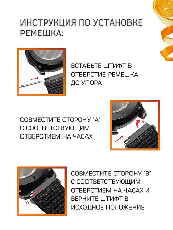 Нейлоновый ремешок PADDA для смарт-часов Amazfit Bip/Bip Lite/GTR 42mm/GTS, шириной 20 мм (кораллово-оранжевый)