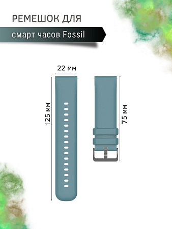 Ремешок PADDA Gamma для смарт-часов Fossil шириной 22 мм, силиконовый (мятный)