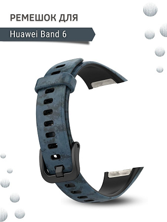 Ремешок PADDA с рисунком для Huawei Band 6 (Mosaic)