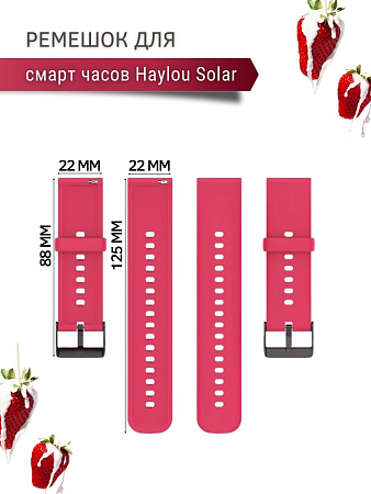 Силиконовый ремешок PADDA Dream для умных часов Haylou Solar LS05 / Haylou Solar LS05 S шириной 22 мм, (черная застежка), бордовый