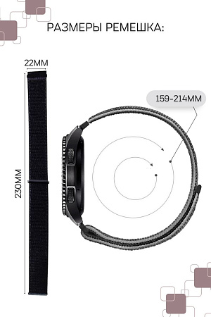 Нейлоновый ремешок PADDA для смарт-часов Xiaomi Watch S1 active / Watch S1 / MI Watch color 2 / MI Watch color / Imilab kw66, шириной 22 мм  (розовая пудра)
