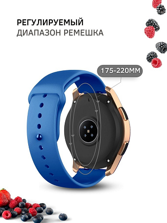 Силиконовый ремешок PADDA Sunny для смарт-часов Huawei Watch 3 / 3Pro / GT 46mm / GT2 46 mm / GT2 Pro / GT 2E 46mm шириной 22 мм, застежка pin-and-tuck (синий)
