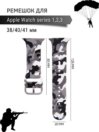 Ремешок PADDA с рисунком для Apple Watch 1,2,3 поколений (38мм/40мм), Camouflage Black
