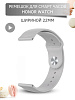 Силиконовый ремешок PADDA Sunny для смарт-часов Honor Watch GS PRO / Magic Watch 2 46mm / Watch Dream шириной 22 мм, застежка pin-and-tuck (серый)