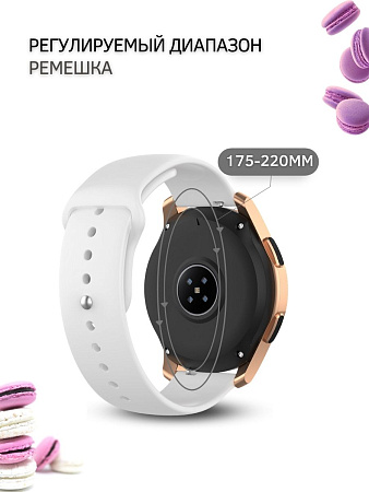 Силиконовый ремешок PADDA Sunny для смарт-часов Honor Watch GS PRO / Magic Watch 2 46mm / Watch Dream шириной 22 мм, застежка pin-and-tuck (белый)