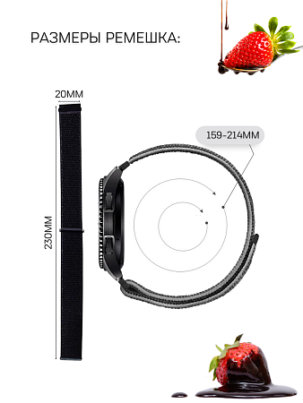 Нейлоновый ремешок PADDA для смарт-часов Amazfit Bip/Bip Lite/GTR 42mm/GTS, шириной 20 мм (розовый фламинго)