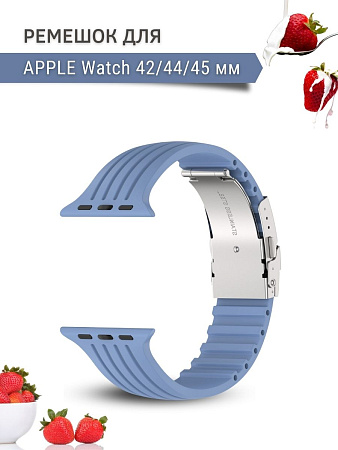 Ремешок PADDA TRACK для Apple Watch 1-8,SE поколений (42/44/45мм), синий