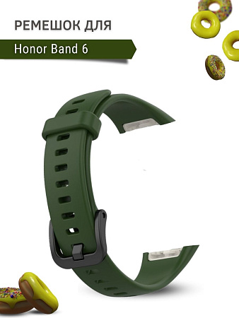 Силиконовый ремешок PADDA для Honor Band 6 (хаки)