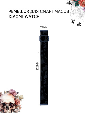 Нейлоновый ремешок PADDA Zefir для смарт-часов Xiaomi шириной 22 мм (черепа)