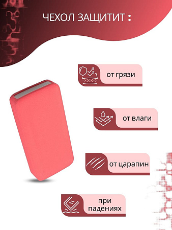 Силиконовый чехол для внешнего аккумулятора Redmi Power Bank 10000 мА*ч (PB100LZM), розовый
