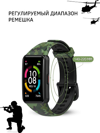 Ремешок PADDA с рисунком для Huawei Band 6 (Camouflage green)