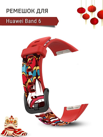 Ремешок PADDA с рисунком для Huawei Band 6 (Wake Up Lion)