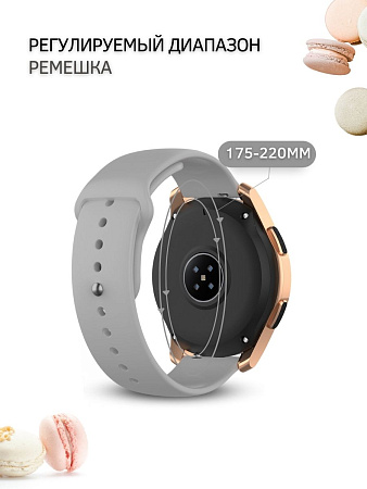 Силиконовый ремешок PADDA Sunny для смарт-часов Honor Watch GS PRO / Magic Watch 2 46mm / Watch Dream шириной 22 мм, застежка pin-and-tuck (серый)