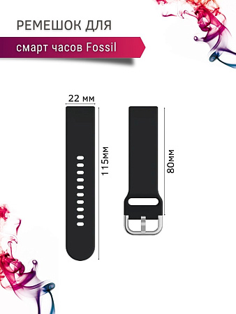 Ремешок PADDA Medalist для смарт-часов Fossil шириной 22 мм, силиконовый (черный)