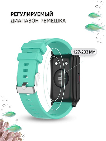 Силиконовый ремешок PADDA Magical для смарт-часов Samsung Galaxy Watch 3 (41 мм)/ Watch Active/ Watch (42 мм)/ Gear Sport/ Gear S2 classic (ширина 20 мм), бирюзовый