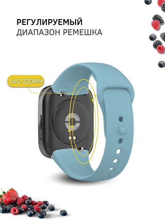 Силиконовый ремешок для Redmi Watch 3 lite (голубой)