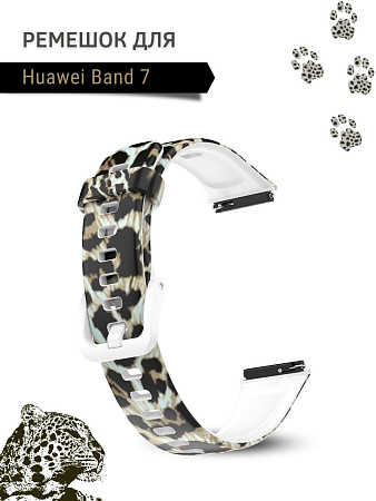 Ремешок PADDA с рисунком для Huawei Band 7 (леопардовый)