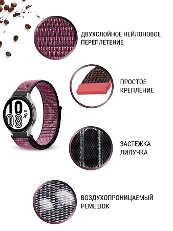 Нейлоновый ремешок PADDA Colorful для смарт-часов Realme шириной 22 мм (вишневый/черный)