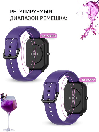 Cиликоновый ремешок PADDA Harmony для смарт-часов Samsung Galaxy Watch 3 (41 мм) / Watch Active / Watch (42 мм) / Gear Sport / Gear S2 classic (ширина 20 мм), фиолетовый
