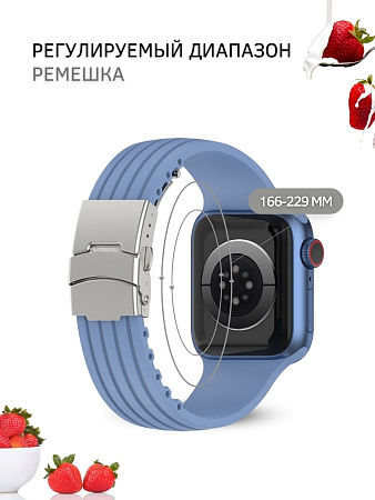 Ремешок PADDA TRACK для Apple Watch 1-8,SE поколений (42/44/45мм), синий