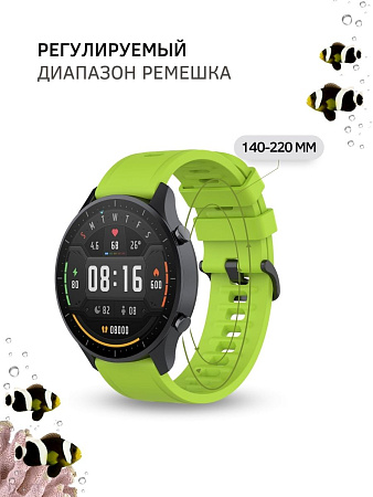Ремешок PADDA Geometric для Huawei Watch 3 / 3Pro / GT 46mm / GT2 46 mm / GT2 Pro / GT 2E 46mm, силиконовый (ширина 22 мм.), зеленый лайм
