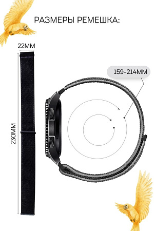 Нейлоновый ремешок PADDA для смарт-часов Huawei Watch 3 / 3Pro / GT 46mm / GT2 46 mm / GT2 Pro / GT 2E 46mm, шириной 22 мм  (черный)