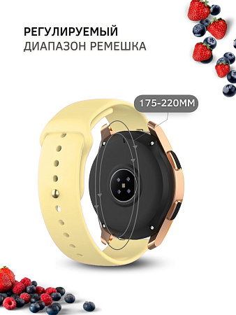 Силиконовый ремешок PADDA Sunny для смарт-часов Xiaomi Watch S1 active / Watch S1 / MI Watch color 2 / MI Watch color / Imilab kw66 шириной 22 мм, застежка pin-and-tuck (лимонный)