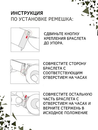 Ремешок PADDA тканевый с вставками эко кожи для Garmin шириной 22 мм. (хаки/черный)