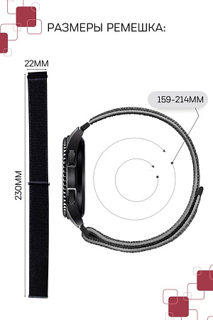 Нейлоновый ремешок PADDA для смарт-часов Xiaomi Watch S1 active / Watch S1 / MI Watch color 2 / MI Watch color / Imilab kw66, шириной 22 мм (розовый)