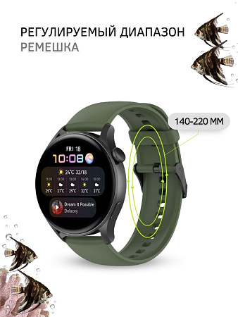 Силиконовый ремешок PADDA Dream для Samsung Galaxy Watch / Watch 3 / Gear S3 (черная застежка), ширина 22 мм, хаки