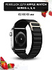 Ремешок PADDA Alpine для смарт-часов Apple Watch 4,5,6 серии (42/44/45мм) нейлоновый (тканевый), черный