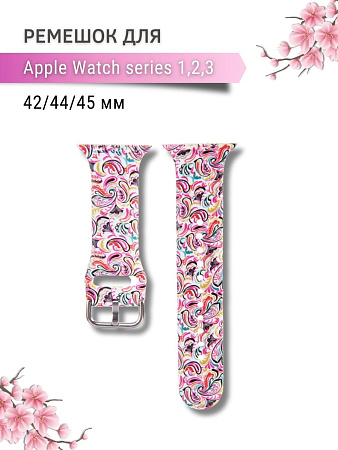 Ремешок PADDA с рисунком для Apple Watch 1,2,3 серии (42мм/44мм), Watercolor