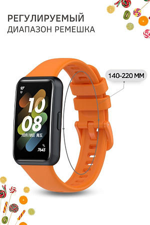 Ремешок для Huawei Band 7, силиконовый (оранжевый)